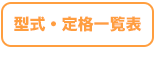 ^Eiꗗ\