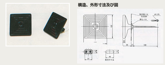 RE�^���ԊO���Z���~�b�N�ʃq�[�^�[